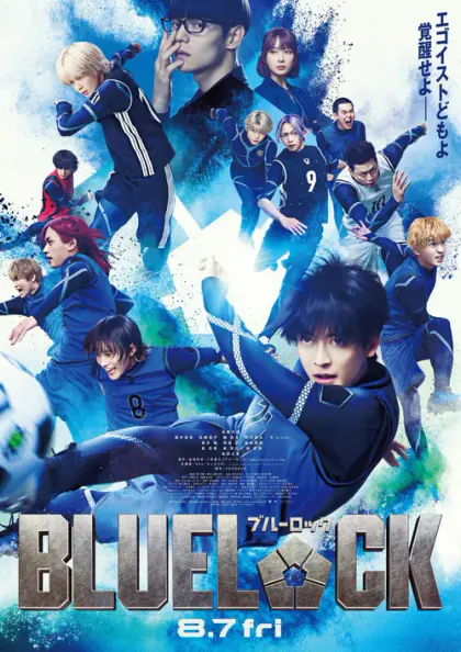 Blue Lock 2026 izle