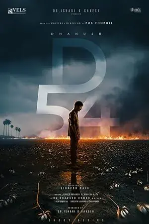 Kara 2026 izle