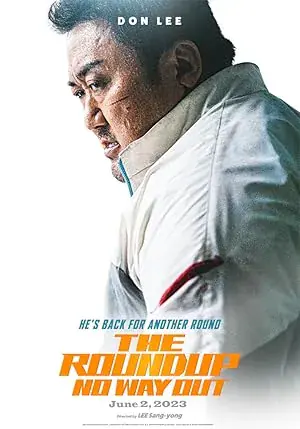 Kuralsızlar 3 Haydutlar Çıkış Yok The Outlaws The Roundup 3: No Way Out 2023 izle