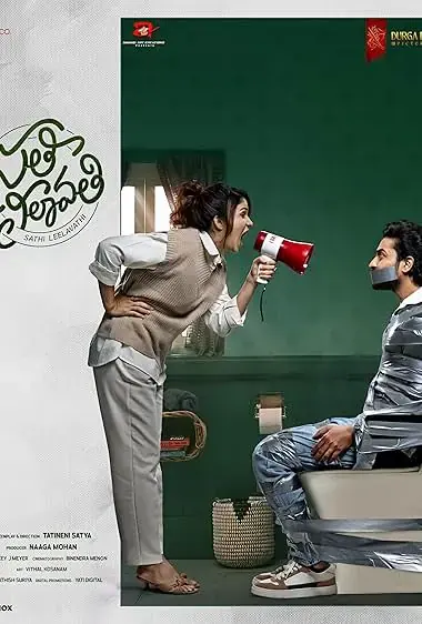 Sathi Leelavathi 2026 izle